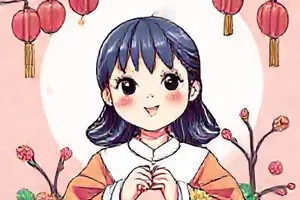 冬青协议冬季契约封面